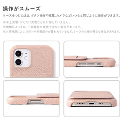 カードポケット　スマホケース　ほぼ全機種対応 iPhoneケース アンドロイド AQUOS #mm00001547 11枚目の画像