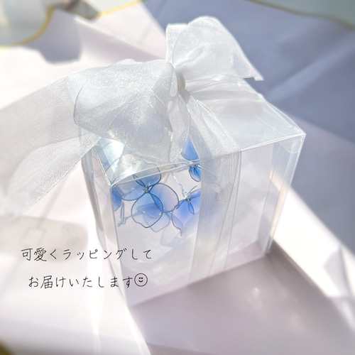期間限定】紫陽花 3カラーから選べる！梅雨 夏 限定品 プレゼントも