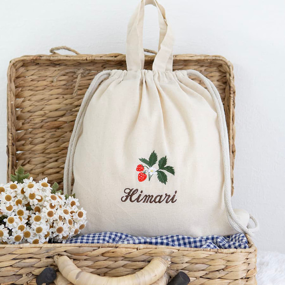 一升餅 名前入りリュック 刺繍 1歳 一升パン 名入れリュック・生成り・ストロベリー 1枚目の画像
