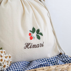 一升餅 名前入りリュック 刺繍 1歳 一升パン 名入れリュック・生成り・ストロベリー 11枚目の画像