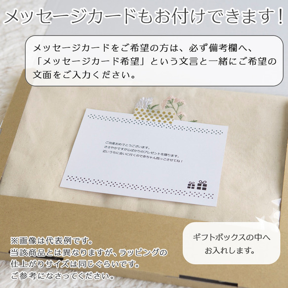 一升餅 名入れ刺繍 一升パン 1歳 名入れリュック・生成り・ブルーベリー 18枚目の画像