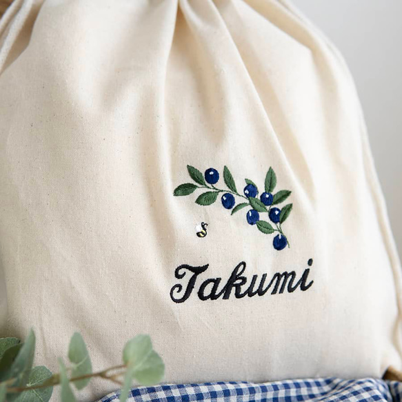 一升餅 名入れ刺繍 一升パン 1歳 名入れリュック・生成り・ブルーベリー 10枚目の画像