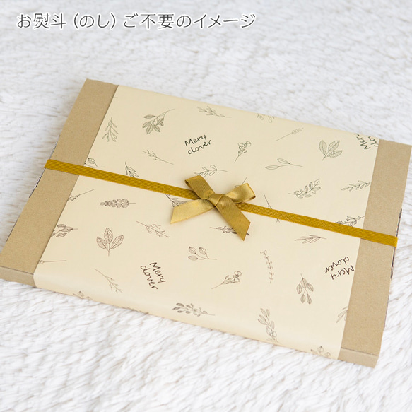 一升餅 名入れ刺繍 一升パン 1歳 名入れリュック・生成り・ブルーベリー 17枚目の画像