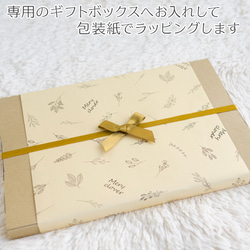 一升餅 名入れ刺繍 一升パン 1歳 名入れリュック・生成り・ブルーベリー 14枚目の画像