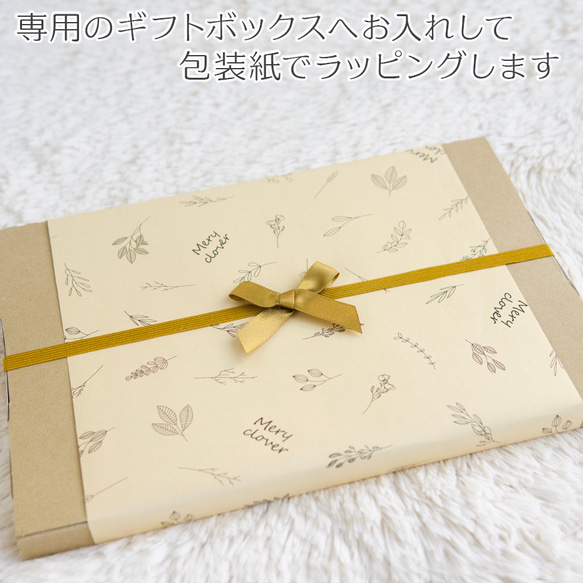 一升餅 名入れ刺繍 一升パン 1歳 名入れリュック・生成り・ブルーベリー 14枚目の画像