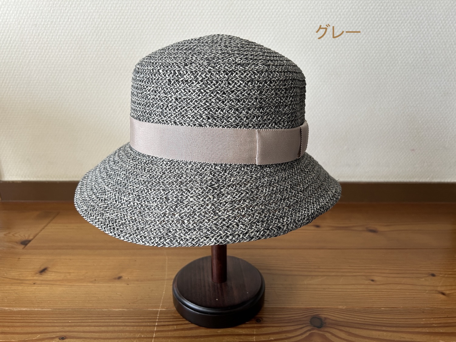 【畳める】和紙糸から作った帽子 日本製 岡本帽子