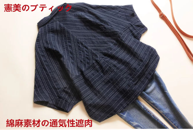 夏のおしゃれなブラウス婦人服刺繍トップスゆったり洋風ビッグサイズ腹隠しシャツ