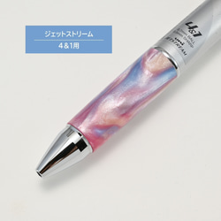 ＊ジェットスリム＊カプセル fukido-store_sxe3-jss-05