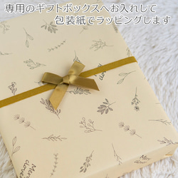 命名書 お七夜 名前旗 バースボード 刺繍 命名書・カモミール 15枚目の画像