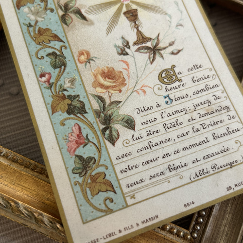 フランスアンティーク Holy Card ホーリーカード 薔薇 聖杯 1894年