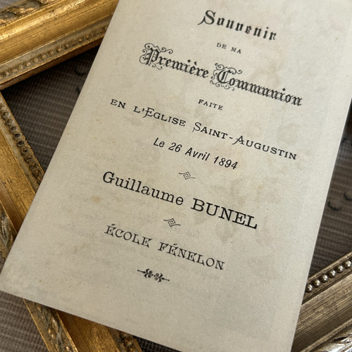 フランスアンティーク Holy Card ホーリーカード 薔薇 聖杯 1894年