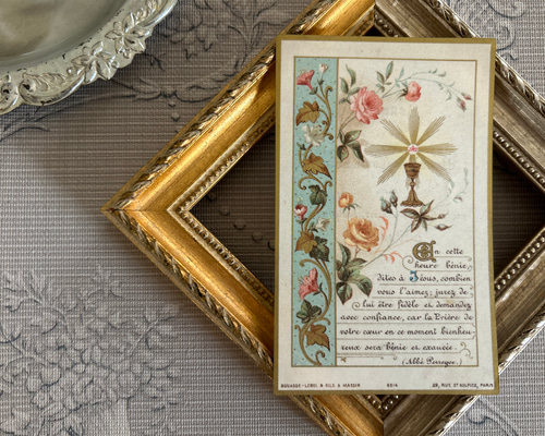 b34890981619092c97889d37dc0da8