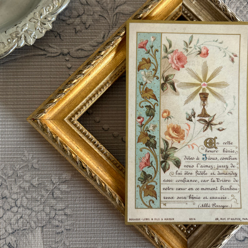 フランスアンティーク Holy Card ホーリーカード 薔薇 聖杯 1894年