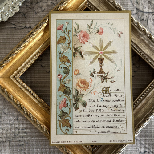 アンティークフランス 立体３層カードカニヴェ 聖体式記念 3D薔薇鳩バード勿忘草 フランスアンティーク Holy Card ホーリーカード 薔薇 聖杯 1894