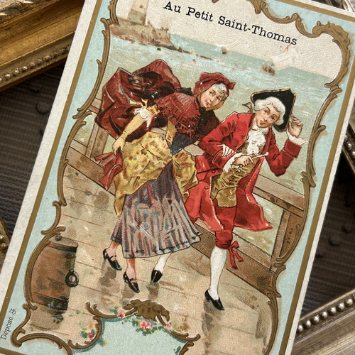 まとめ売り クロモカード ジャンクジャーナル フランス アンティーク まとめ売り クロモカード ジャンクジャーナル フランス