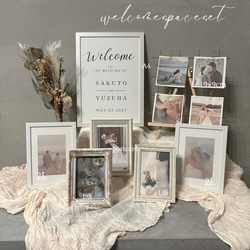 名入れ無料☆ ウェルカムスペース 小物セット ミールヘーデン 海外風