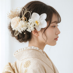 送料無料【胡蝶蘭と白花の髪飾り】プリザーブドアジサイ×金水引×パール