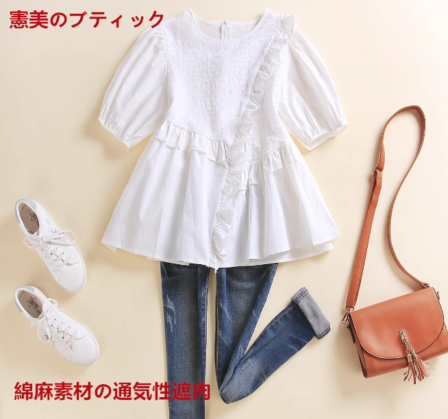オリジナルTシャツ正肩女夏黒半袖ゆったり遮肉デザイン感ドールシャツトップス女