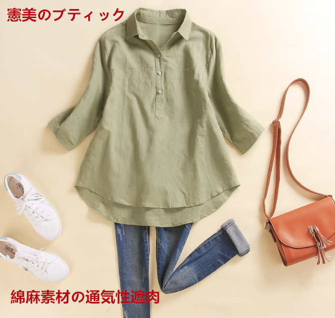 綿麻のシャツの女中袖。韓国版痩せ見え大型サイズ前短後長腹部カバーシャツ夏亜麻上着女