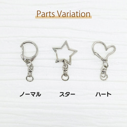 フレームキーホルダー 写真入り 50mm うちの子 ペット グッズ オリジナル オーダーメイド 3枚目の画像