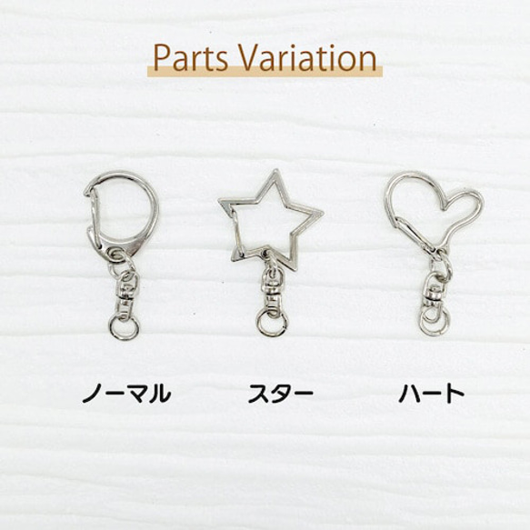 フレームキーホルダー 写真入り 50mm うちの子 ペット グッズ オリジナル オーダーメイド 3枚目の画像