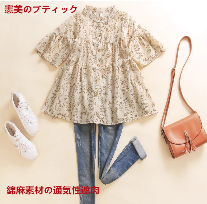 ドールシャツのトップスの女性的なデザイン感2025夏の新型ゆったりA字腹部カバー綿麻プリントの半袖シャツ。2色選択