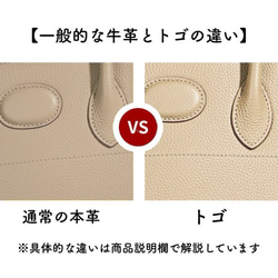 高級レザー使用 トートバッグ ショルダーバッグ 肩掛け ハンドバッグ レザーバッグ バッグ　レザー　革 13枚目の画像