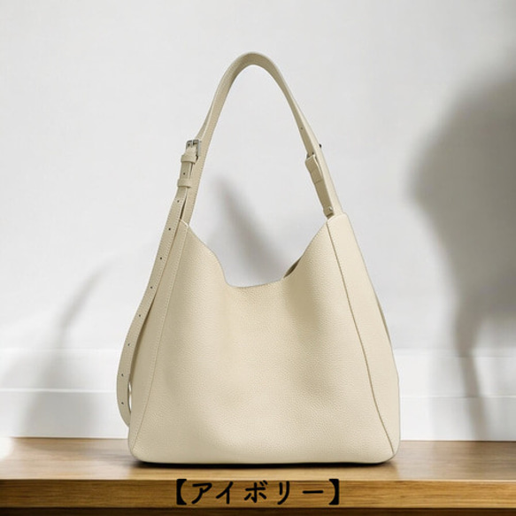 高級レザー使用 トートバッグ ショルダーバッグ 肩掛け ハンドバッグ レザーバッグ バッグ　レザー　革 14枚目の画像