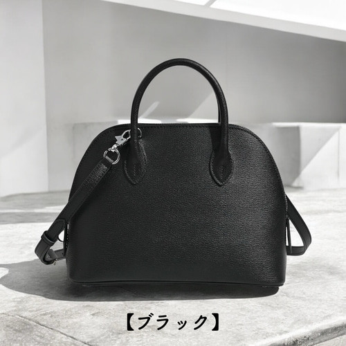 未使用品美品ブガッティ型バッグレザー ハンドバッグ 楽天市場】【割引クーポン配布中】【 27cm 】ブガッティ型バッグ