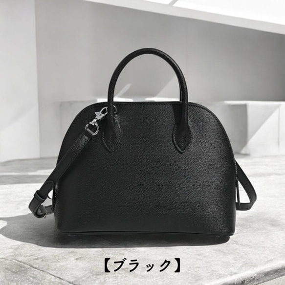 【全6色】ブガッティ型レザーバッグ ハンドバッグ トートバッグ バッグ レザー 革 19枚目の画像