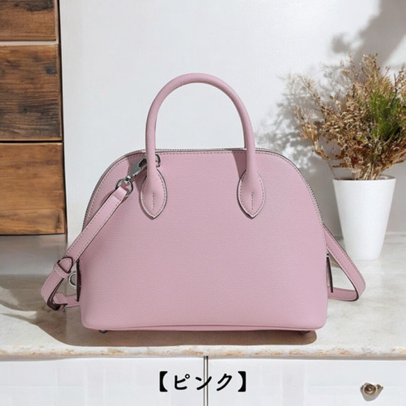 【全6色】ブガッティ型レザーバッグ ハンドバッグ トートバッグ バッグ レザー 革 15枚目の画像