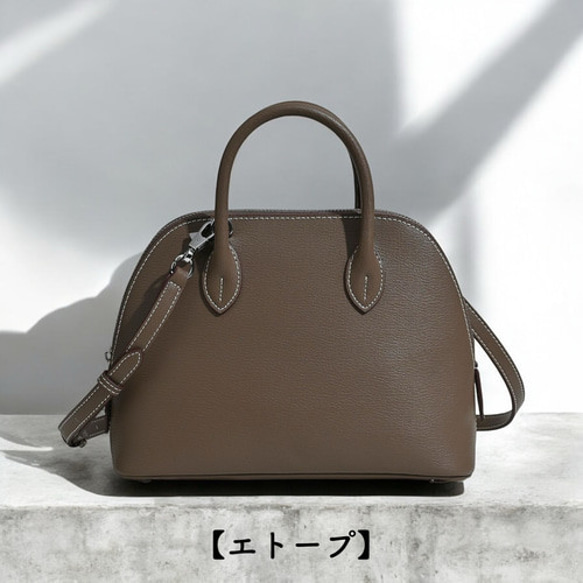 【全6色】ブガッティ型レザーバッグ ハンドバッグ トートバッグ バッグ レザー 革 18枚目の画像
