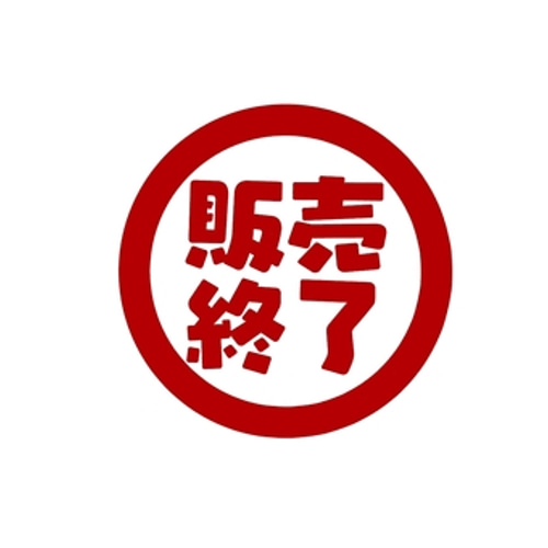 差額分 トートバッグ alt leather 通販 19355133｜Creema