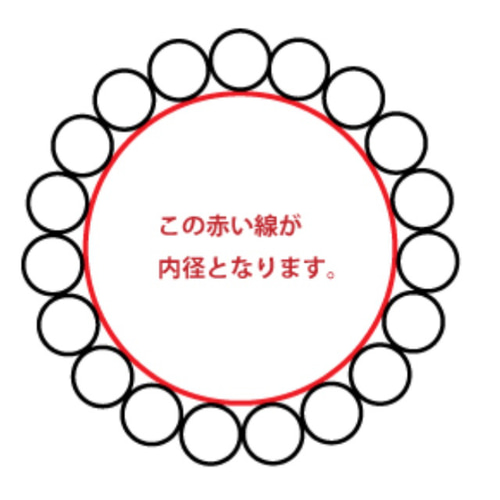 AAAモリオン4mmブレスレット内径14cm＋アジャスター2cm 黒水晶 不安