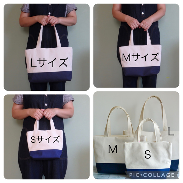 美しいインド刺繍リボンのトートバッグ②【Sサイズ】 19枚目の画像