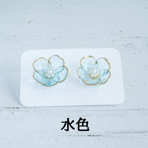 彩煌花（さいこうか）－透明感あふれる うる艶レジンの花イヤリング