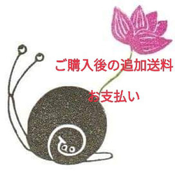 satou4733 ページ　追加送料 楽天市場】【送料無料※沖縄離島は除く】業務用 エアコン洗浄機