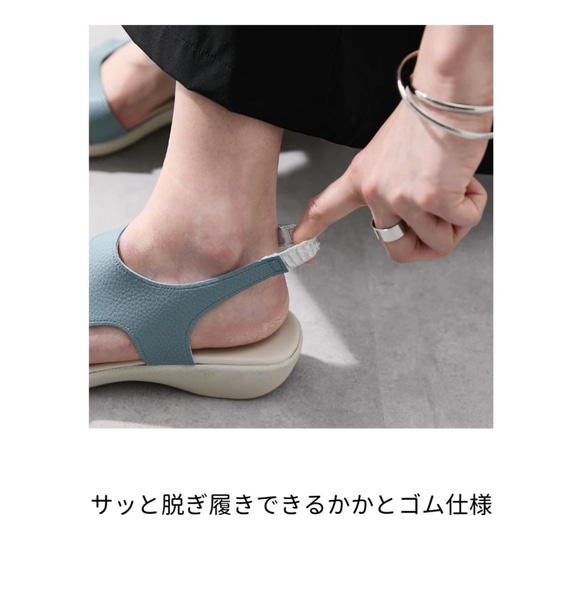 ぷっくりステッチが可愛い♪　幅広さんも快適に履ける♪♪　グレイッシュカラー　サンダル　114 5枚目の画像