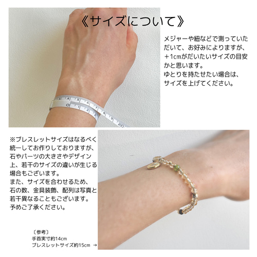 【専用です】♦︎14kgfブレスレット２点 ゆうパケット】ステンレス製 ブレスレット 金属アレルギー つけっ