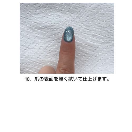 ネイルチッ　確認お願いします サイズ確認用ネイルチップ, ネイルチップの貼り方手順 ネイルチップ