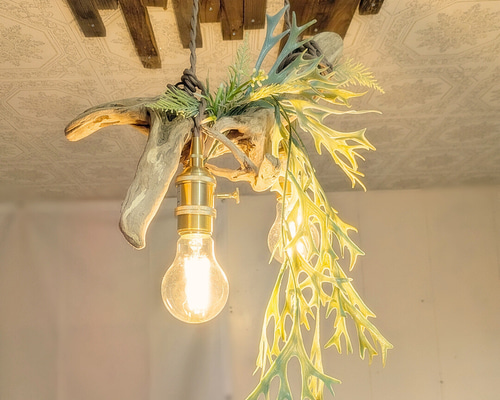 流木ペンダントライト2灯 RUKI LED電球付属 天井照明 シーリングライト