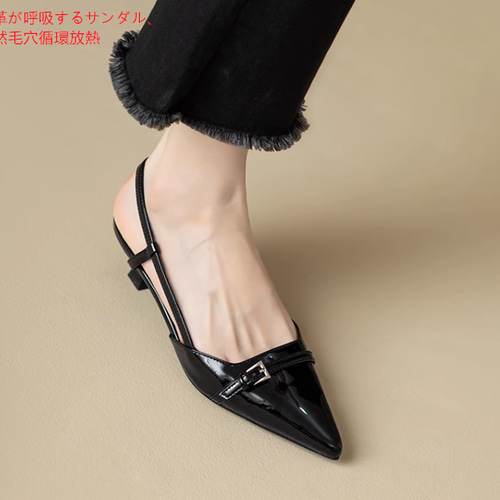 ワインレッドの本革の尖ったエナメルの中ヒールと包頭サンダル女2025夏