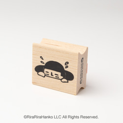 今ならポチ袋プレゼントつき♪恥ずかしまもるくん＊26ｍｍ×30ｍｍ＊ラバースタンプ＊R1042 2枚目の画像