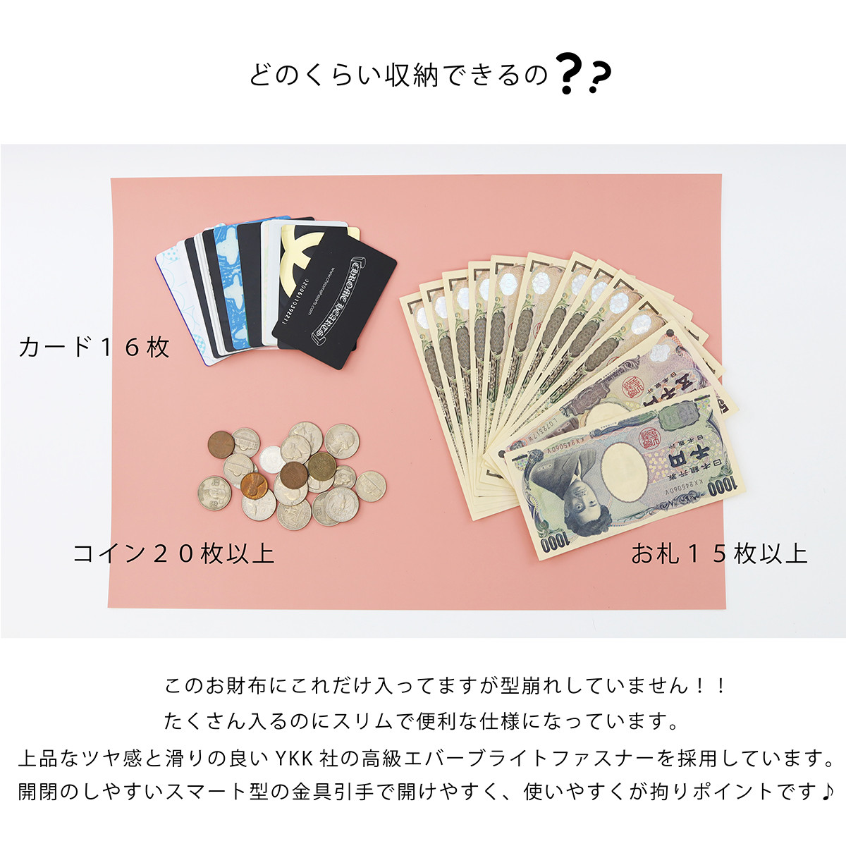 【ミラーメタリック/ニッコリL字長財布】思わずニッコリ笑顔になってしまう/薄マチ軽量のモンスターL字財布/L字長財布