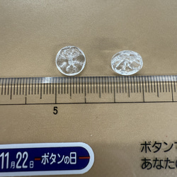 G33 30個 10mmガラスボタン ヴィンテージ 2枚目の画像