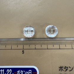  第2張的照片