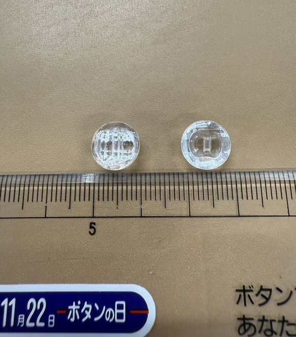  第2張的照片
