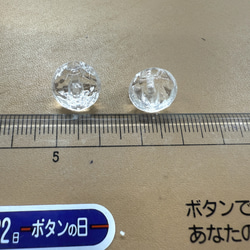 G38 30個 12mmガラスボタン ヴィンテージ 2枚目の画像
