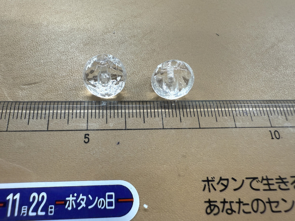 G38 30個 12mmガラスボタン ヴィンテージ 2枚目の画像