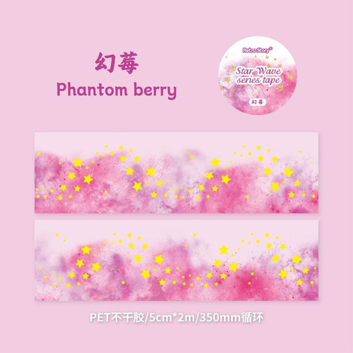 ❤️【E】Sakura  Story♡PETステッカー15枚♡コラージュ素材♡ ❤️【E】Sakura Story♡PETステッカー15枚♡コラージュ素材♡ ❤️【D